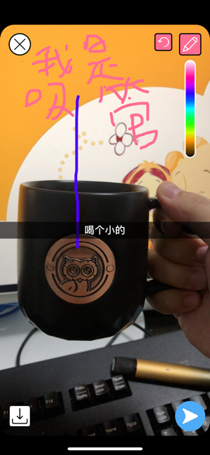 Yo聊图1