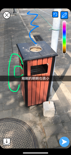 Yo聊图3