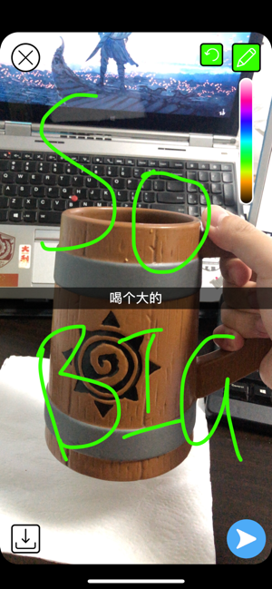 Yo聊图2