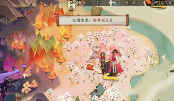 阴阳师樱舞桃花开线索攻略 樱舞桃花开线索在哪里？图片1