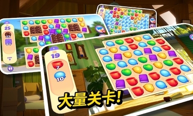小镇的谋杀游戏安卓版图3