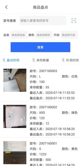 鲨鱼1号app手机版图1