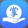 掌发宝app最新版