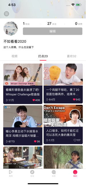 不如看看图3