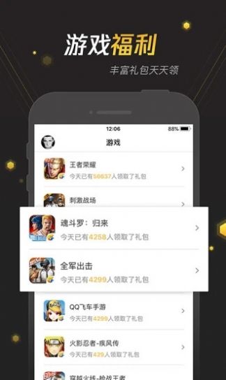 cici社区图3