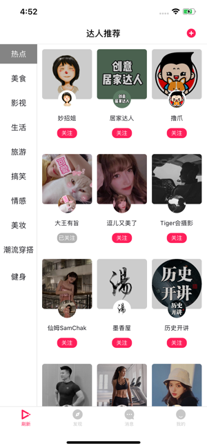 不如看看图1