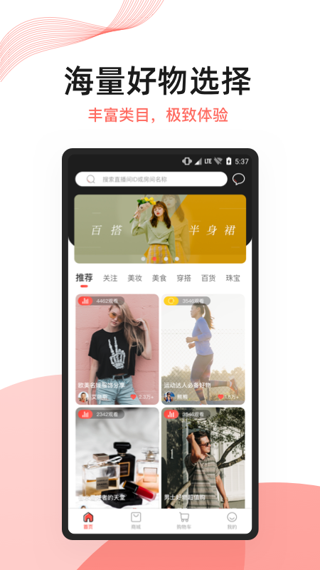 直得图2