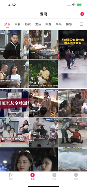 不如看看图2