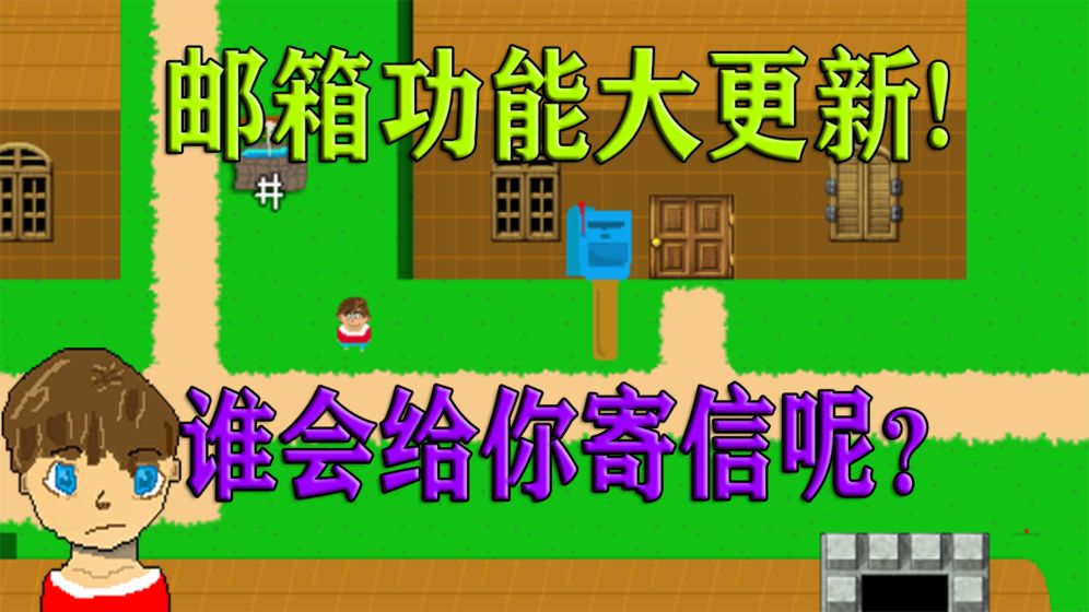 边缘领域游戏图片2