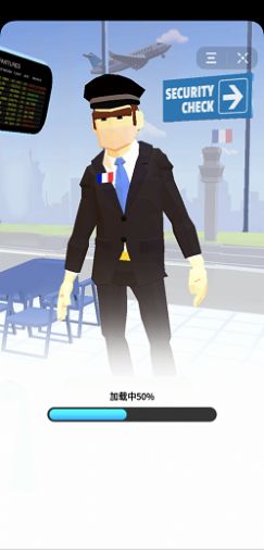 安检小能手小游戏图3