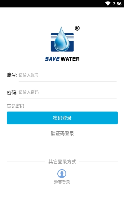 河南惜水图1