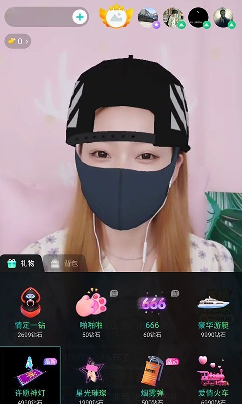 环娱TV app图片1