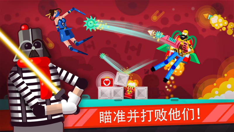 火柴人格斗英雄游戏图片1