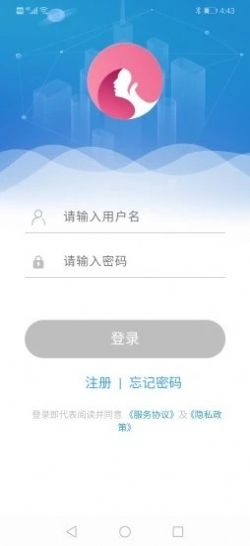 月牙互动app图片1