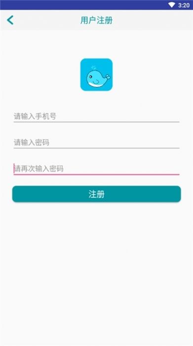 噗咚app手机版图1