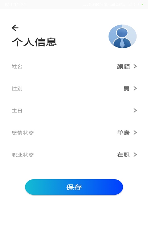 必你图1