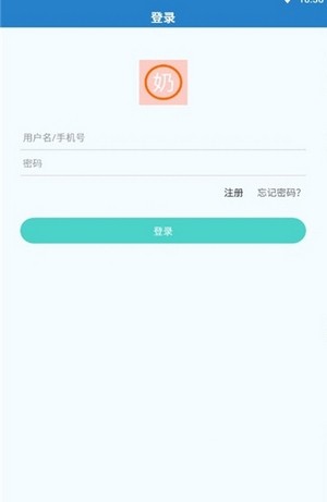 小奶油宝盒图2