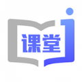 金课堂app官方版