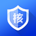实人核验app官网版