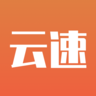 云速看点app官方版