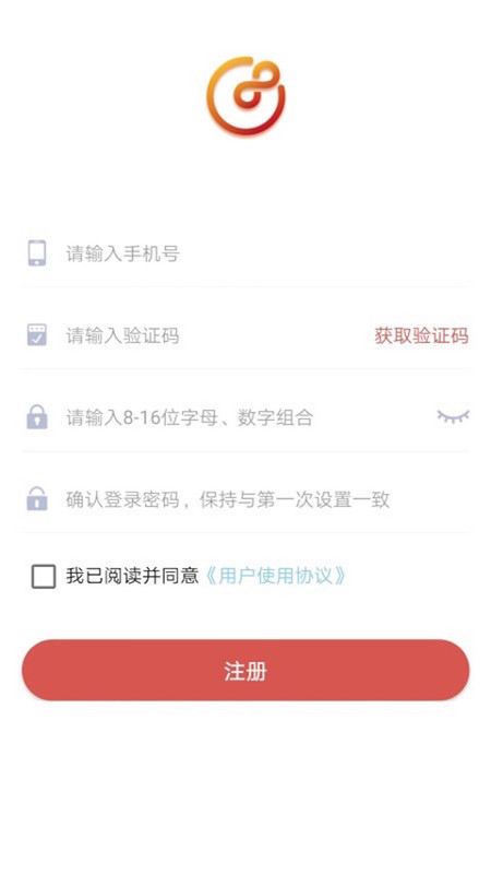 知新付app手机版图1