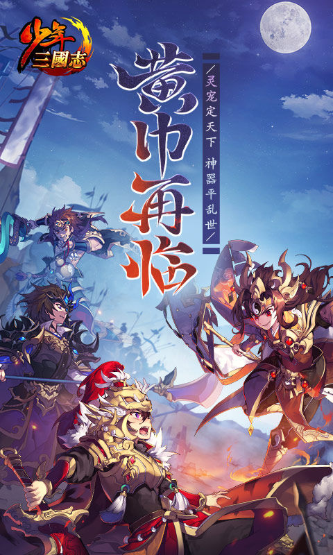 暗金少三gm版sf无限元宝安卓版图1