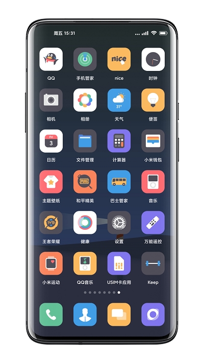 柒韵图1