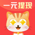 贪财喵app官网手机版