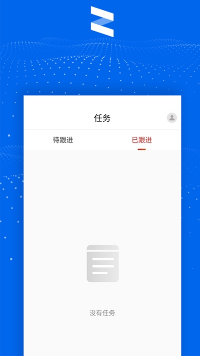 京东清铢app图片1