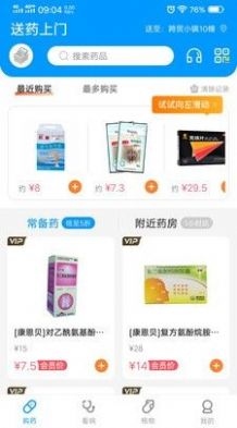 老白图1