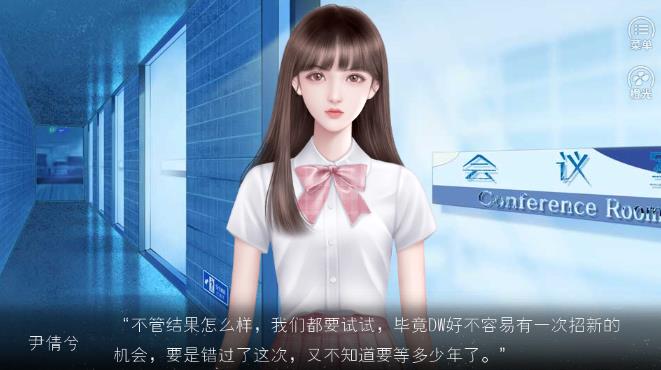 我是top1图片1