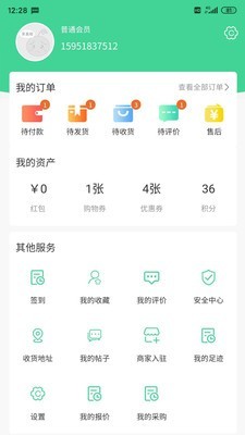 六季青图2