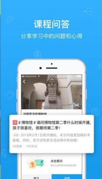 毕节云上教育中考分数查询app官方版图1