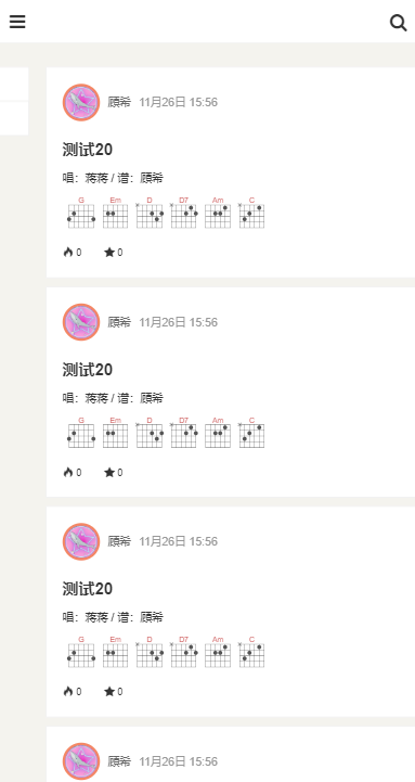 火听图1