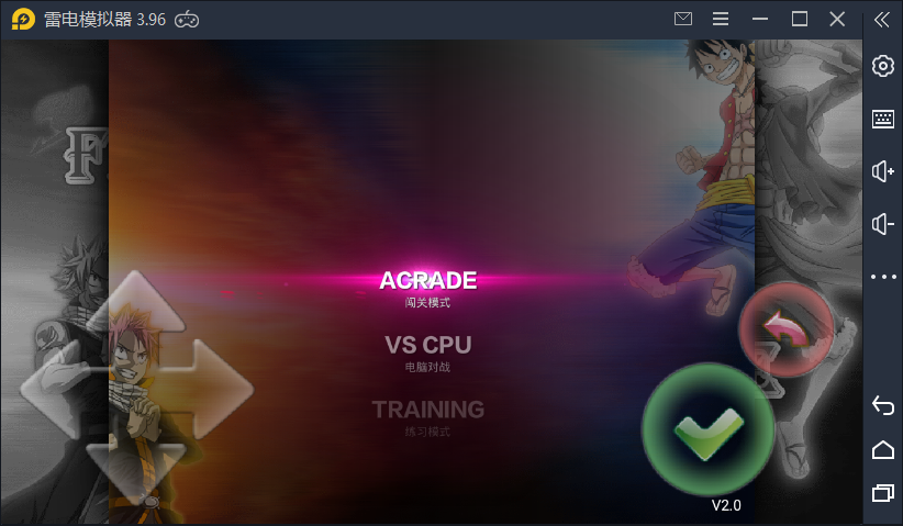 海贼vs妖尾3.0游戏全人物手机版图2