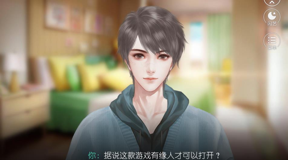 一言不合就快穿图片1