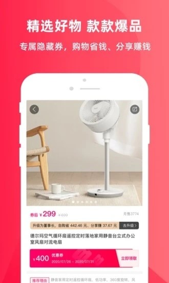 零元起家图2