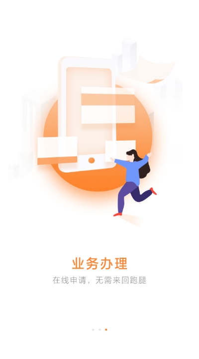 千家码图1