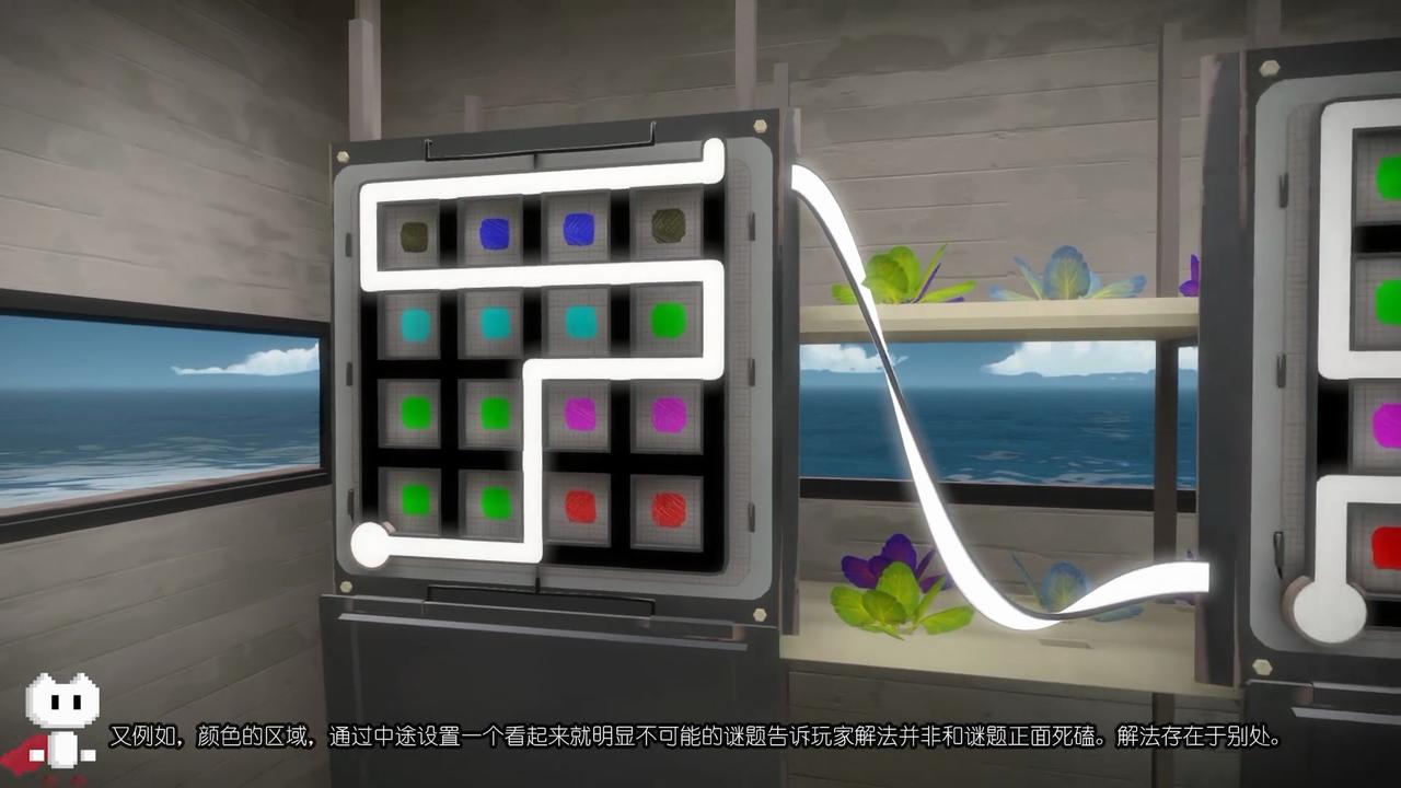 见证者（The Witness）游戏安卓版图2