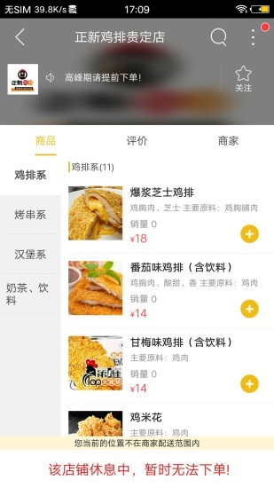 掌上贵定app官网版图1