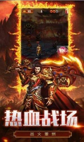 葬龙传奇手游官网版图2
