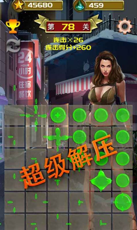 完美1滴水红包版图片2