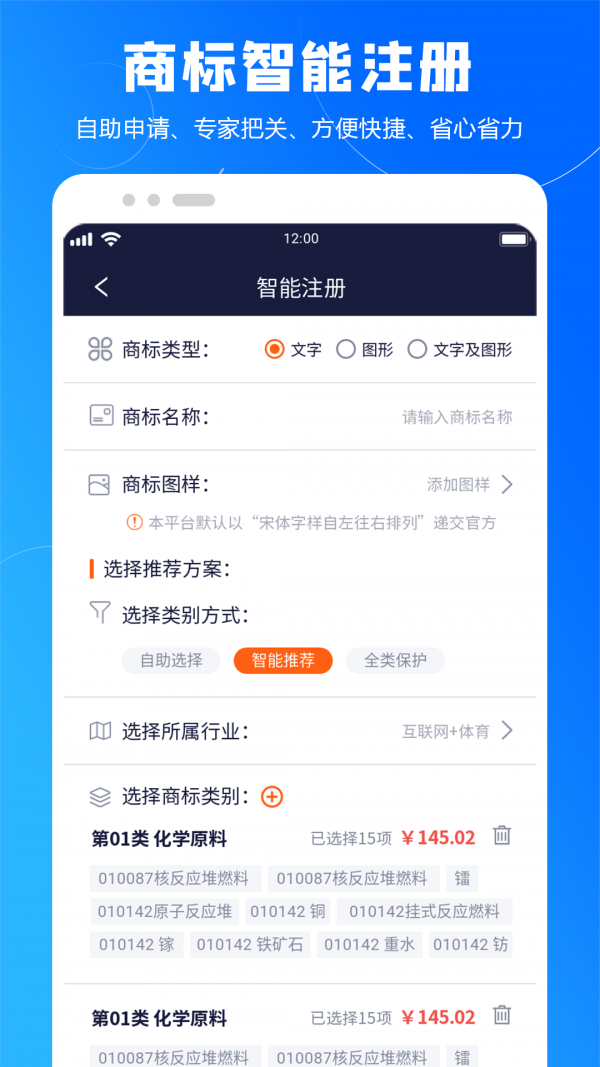 知橙网图2