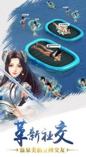 神灵风华录手游官网游戏图2