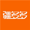 疆多多app官方版