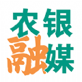 农银融媒app手机版
