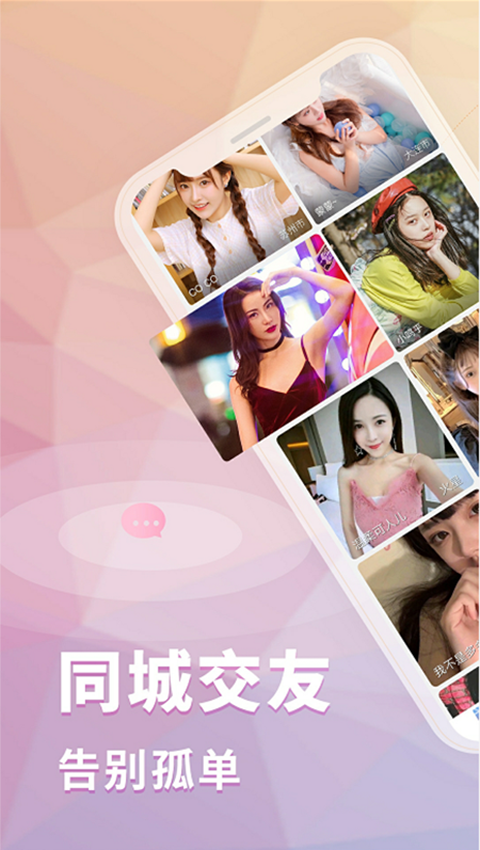 火赞图3
