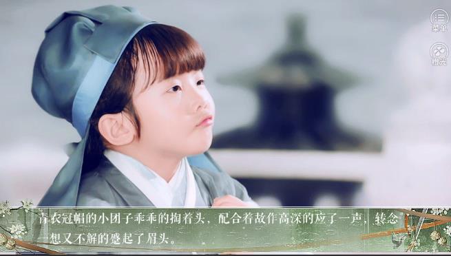 是我夫人啊版图2
