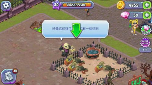 怪物农场2无限寿命版图1