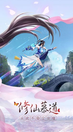 异途诡道手游图片1